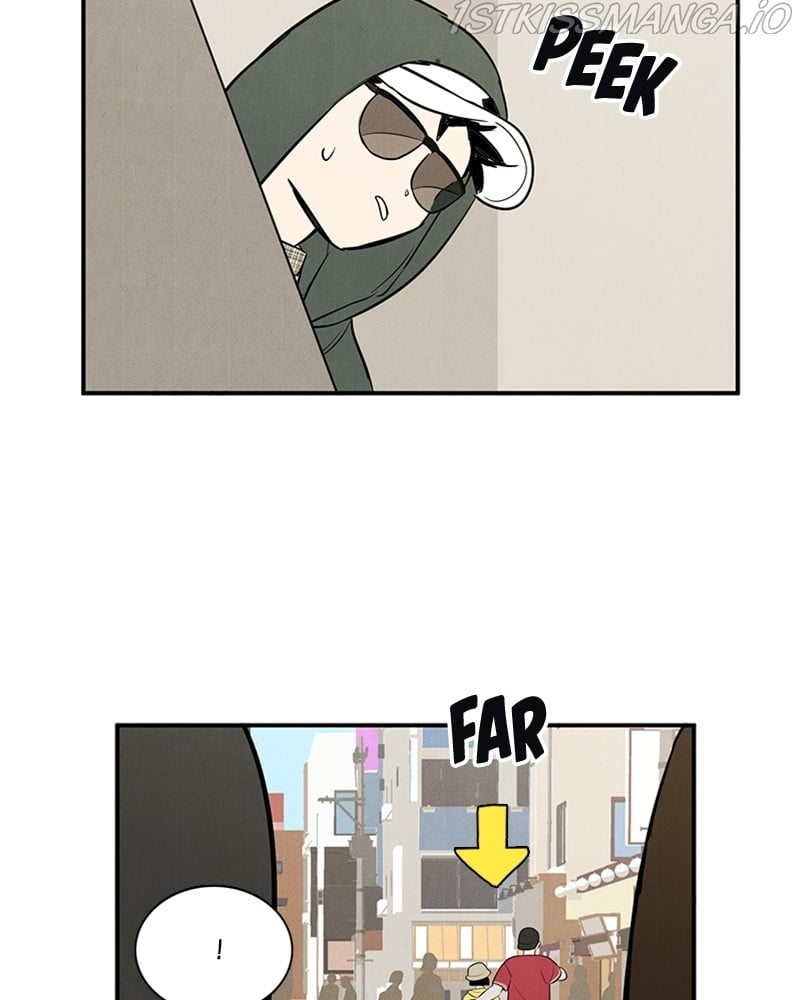 After School Lessons for Unripe Apples Chapter 54 - page 47