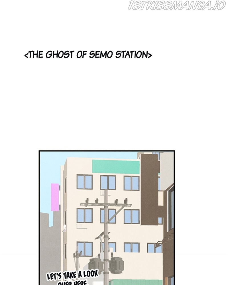 After School Lessons for Unripe Apples Chapter 54 - page 50