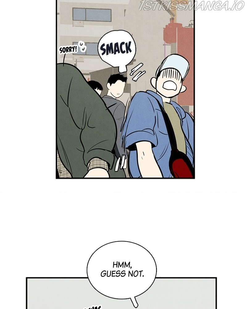 After School Lessons for Unripe Apples Chapter 54 - page 56