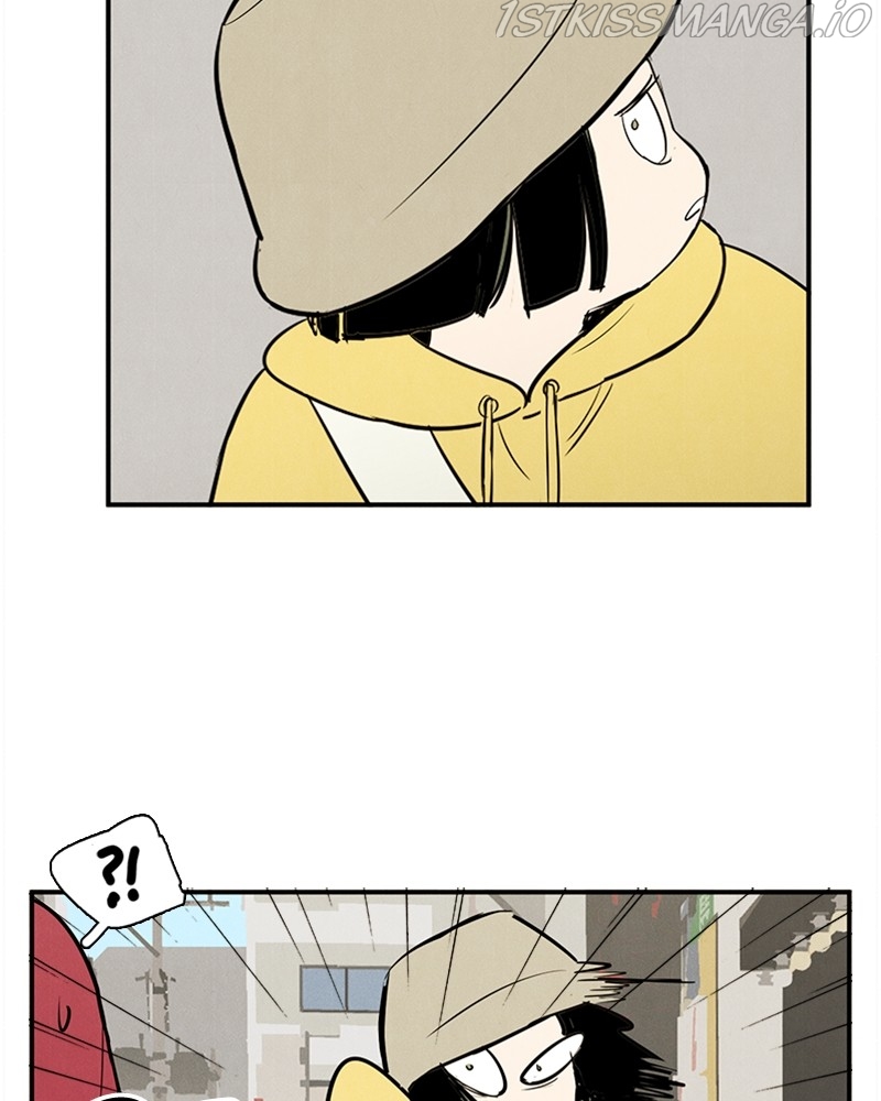 After School Lessons for Unripe Apples Chapter 54 - page 60