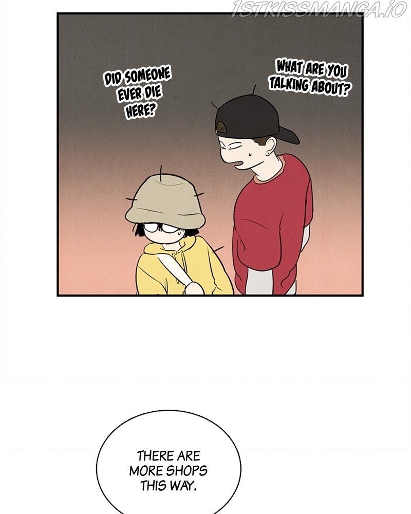 After School Lessons for Unripe Apples Chapter 54 - page 63
