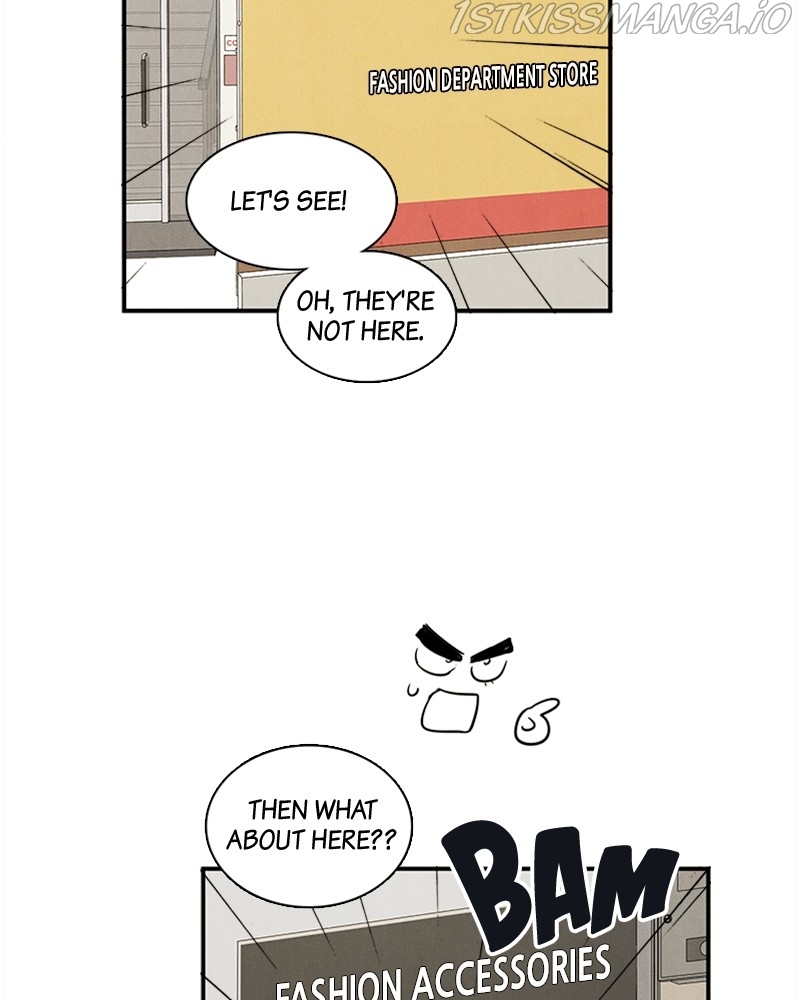 After School Lessons for Unripe Apples Chapter 54 - page 67