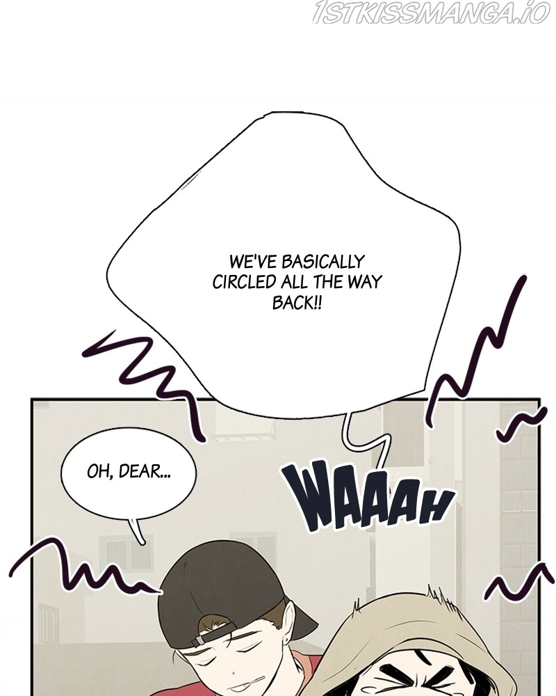 After School Lessons for Unripe Apples Chapter 54 - page 72