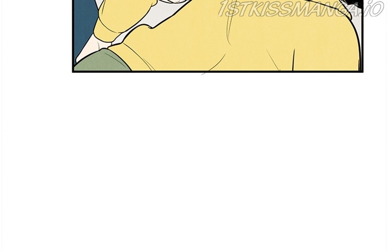 After School Lessons for Unripe Apples Chapter 54 - page 75