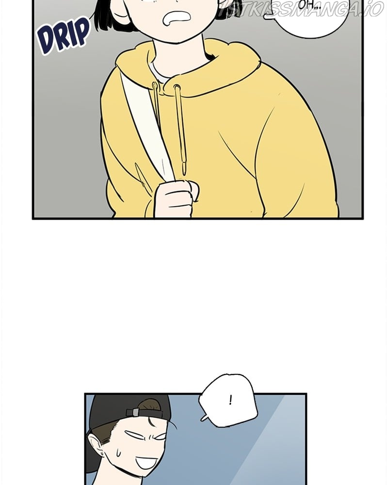 After School Lessons for Unripe Apples Chapter 54 - page 88