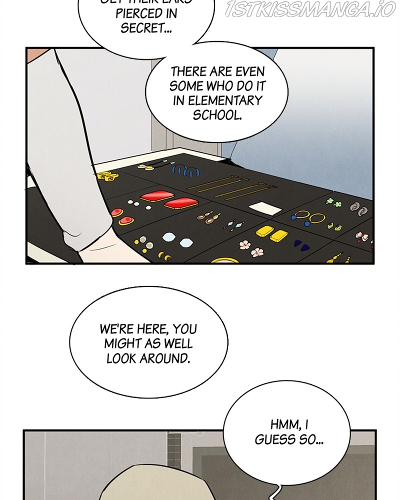 After School Lessons for Unripe Apples Chapter 54 - page 94