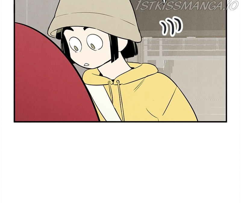After School Lessons for Unripe Apples Chapter 54 - page 95