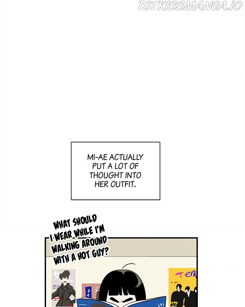 After School Lessons for Unripe Apples Chapter 53 - page 106