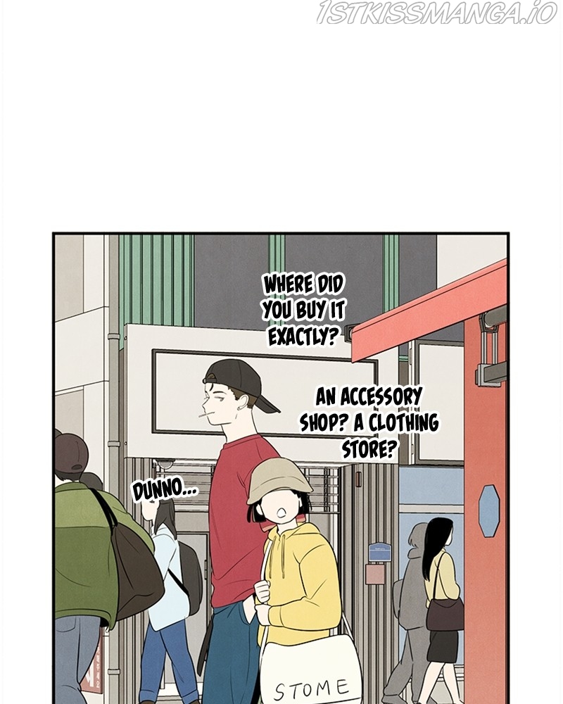After School Lessons for Unripe Apples Chapter 53 - page 110