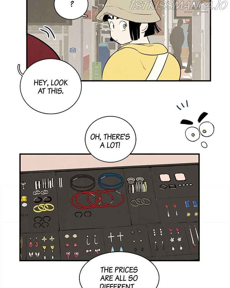 After School Lessons for Unripe Apples Chapter 53 - page 116
