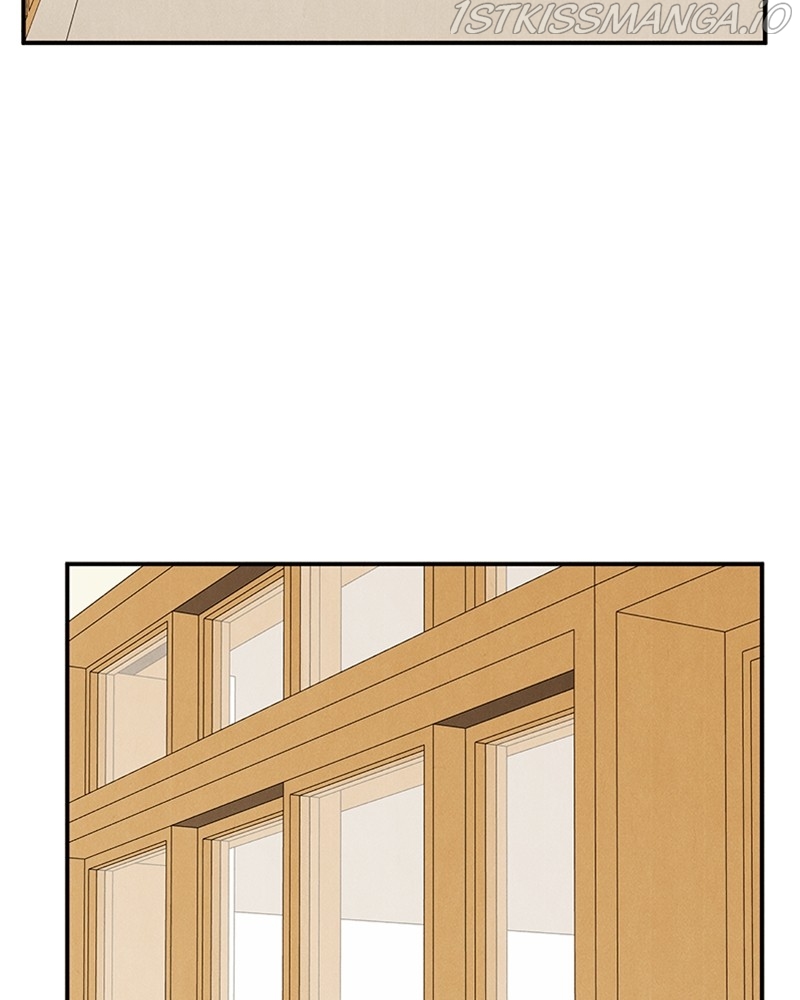 After School Lessons for Unripe Apples Chapter 53 - page 13