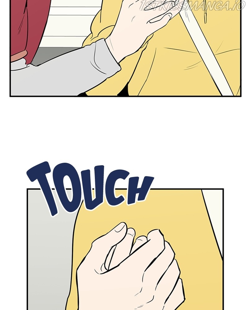 After School Lessons for Unripe Apples Chapter 53 - page 138