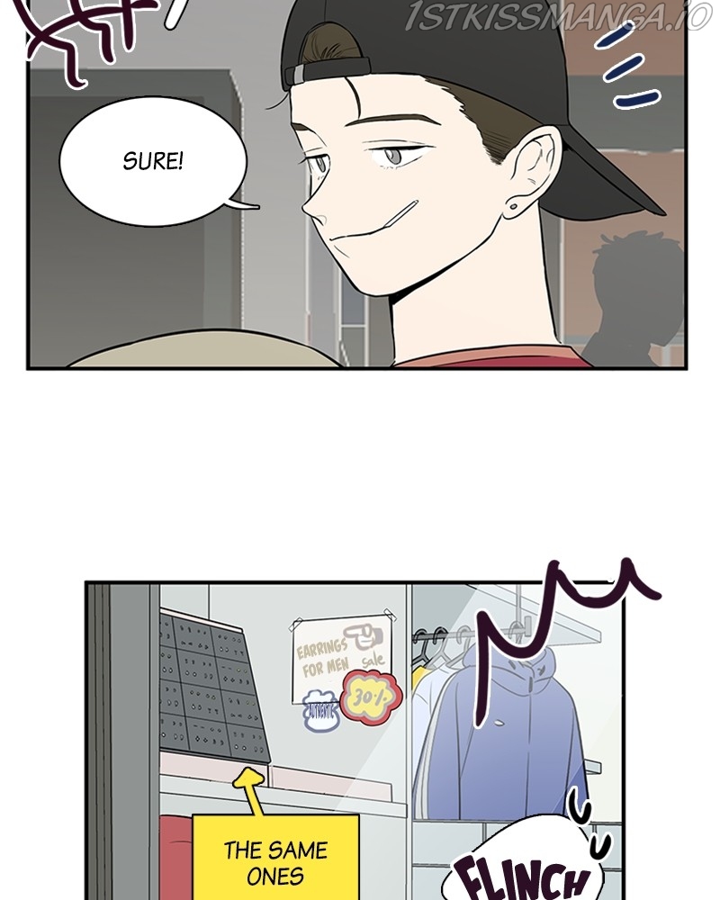 After School Lessons for Unripe Apples Chapter 53 - page 141