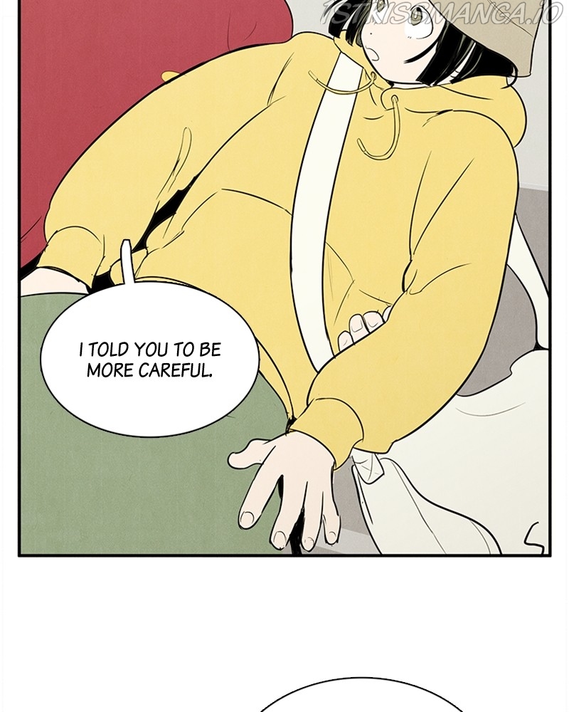 After School Lessons for Unripe Apples Chapter 53 - page 146