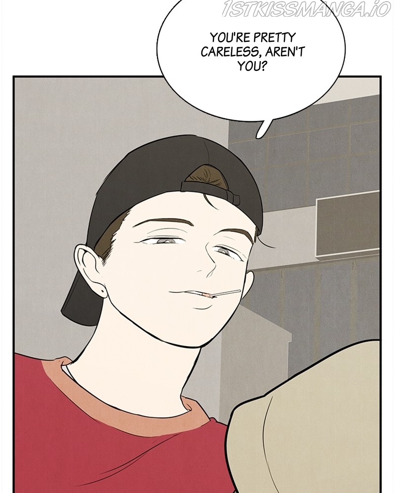 After School Lessons for Unripe Apples Chapter 53 - page 147
