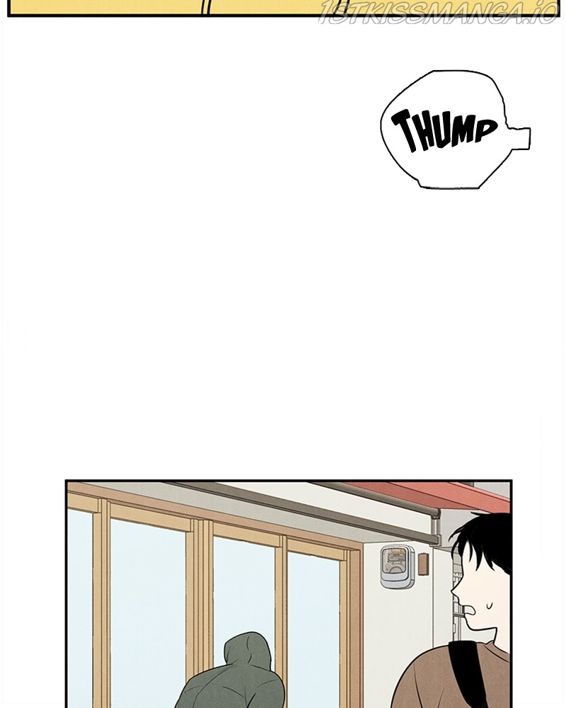 After School Lessons for Unripe Apples Chapter 53 - page 149