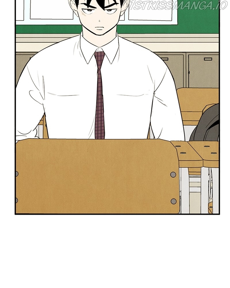 After School Lessons for Unripe Apples Chapter 53 - page 15
