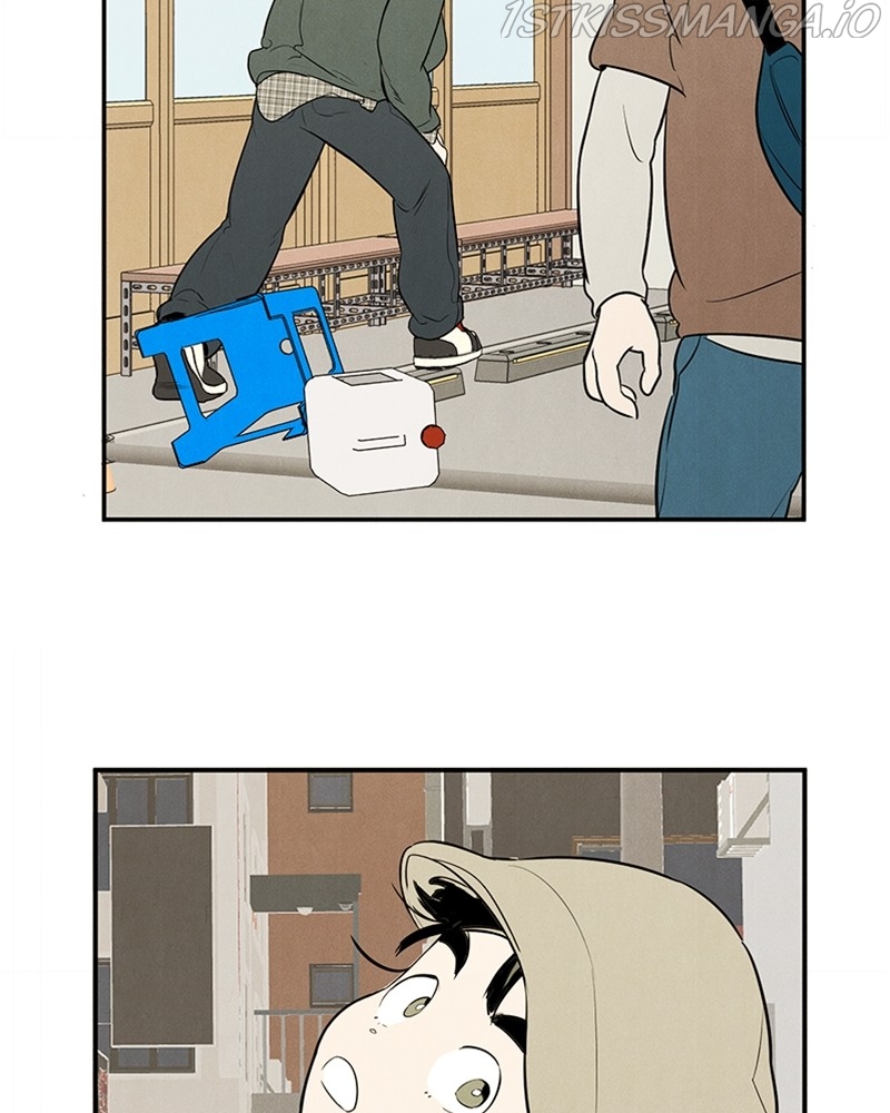 After School Lessons for Unripe Apples Chapter 53 - page 150