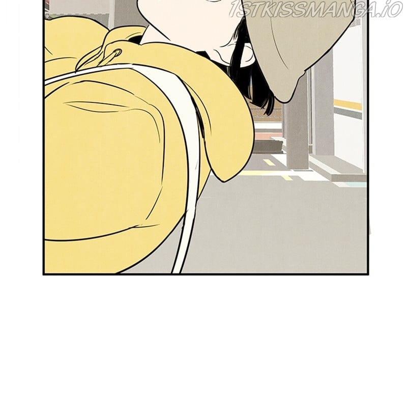 After School Lessons for Unripe Apples Chapter 53 - page 151