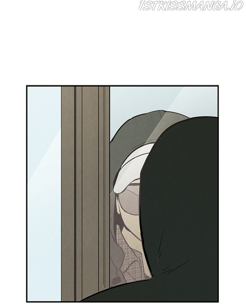 After School Lessons for Unripe Apples Chapter 53 - page 152