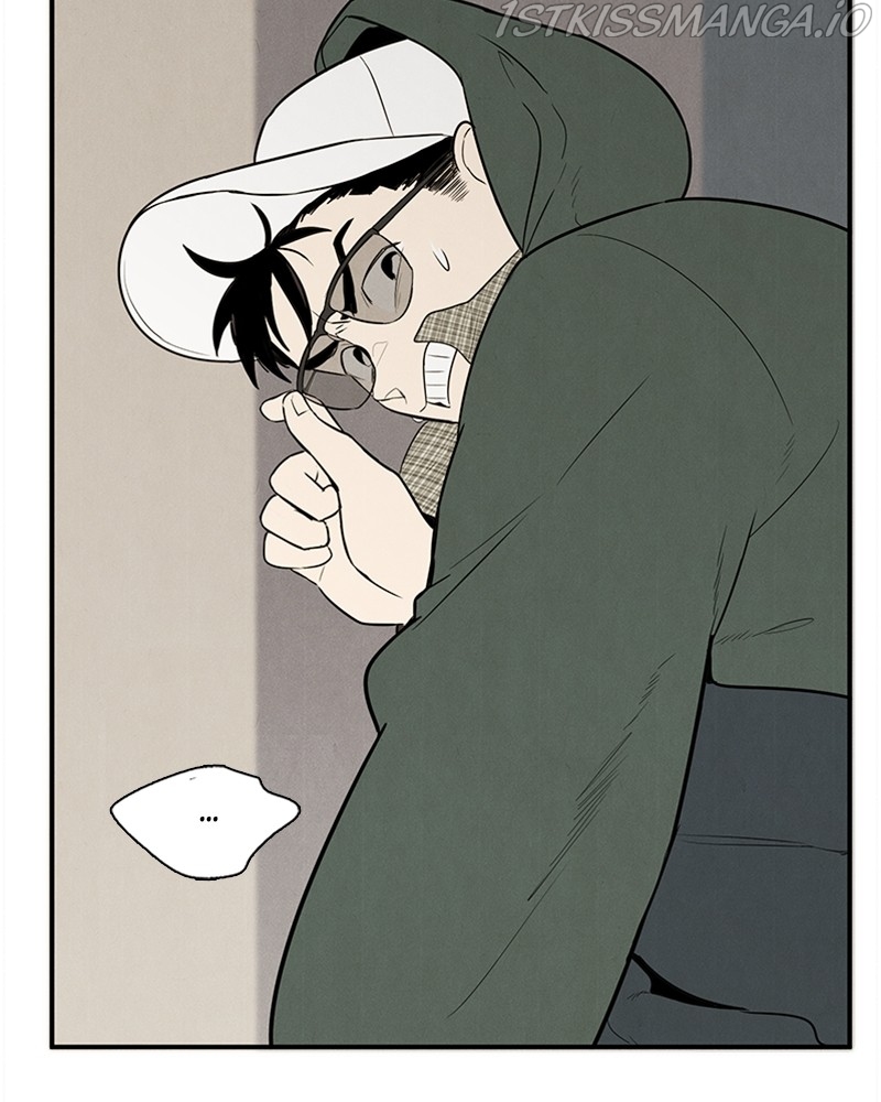 After School Lessons for Unripe Apples Chapter 53 - page 160