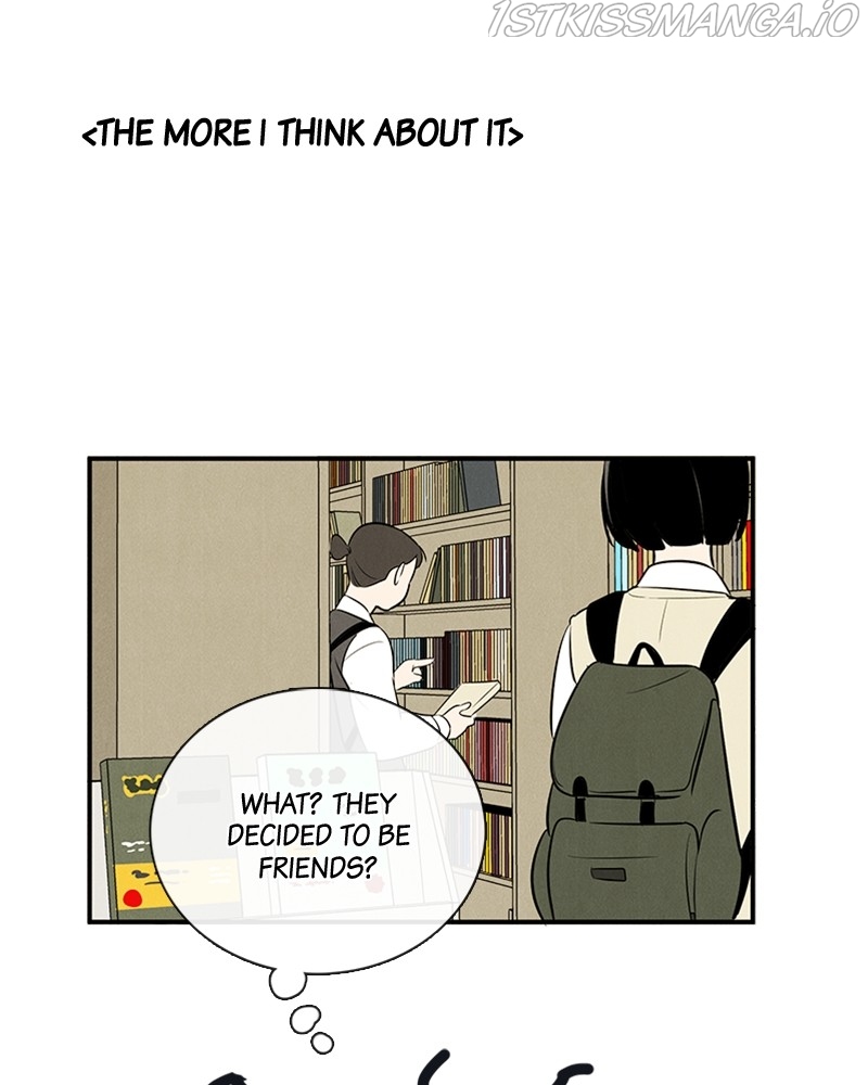 After School Lessons for Unripe Apples Chapter 53 - page 162