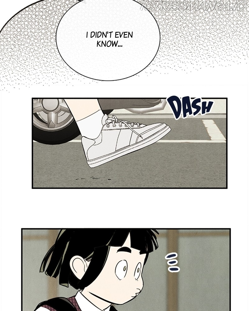 After School Lessons for Unripe Apples Chapter 53 - page 164