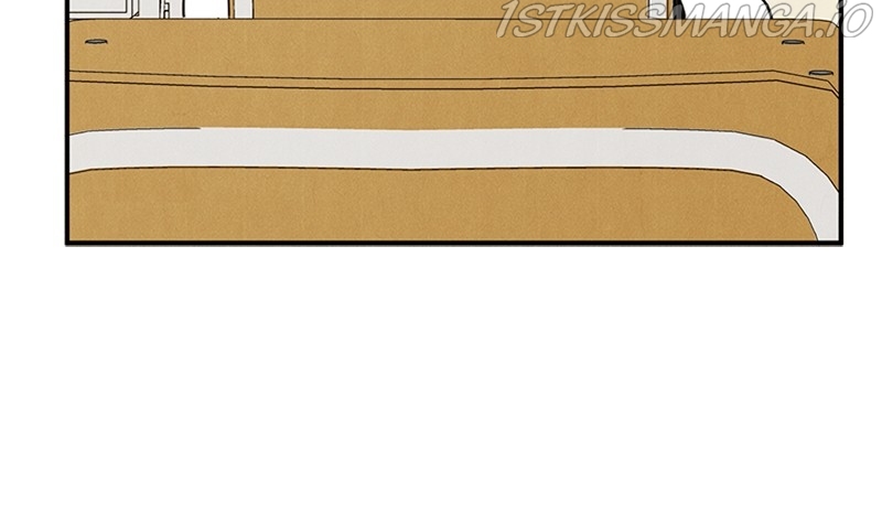 After School Lessons for Unripe Apples Chapter 53 - page 17