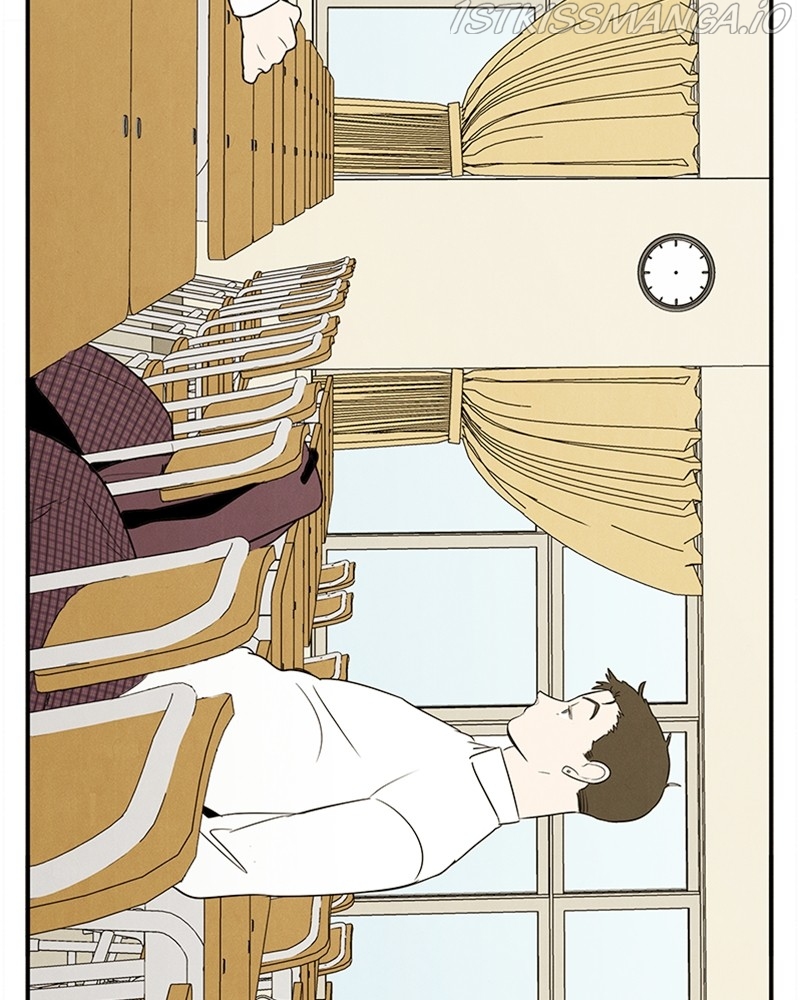 After School Lessons for Unripe Apples Chapter 53 - page 19