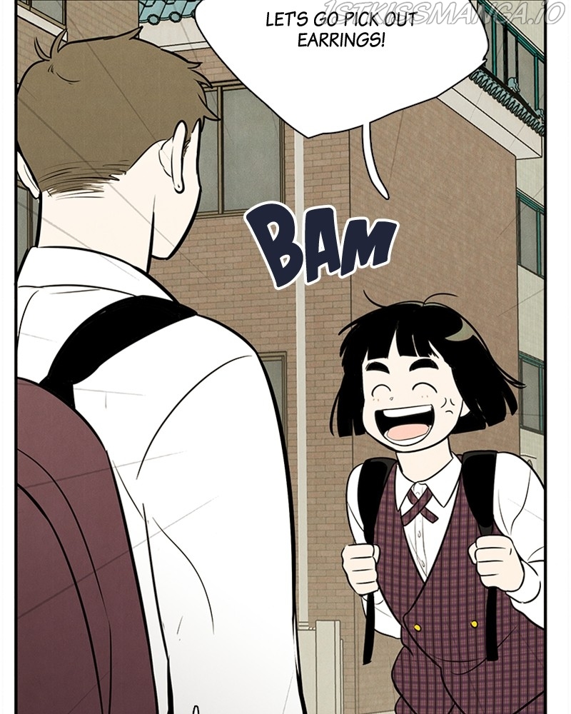 After School Lessons for Unripe Apples Chapter 53 - page 27