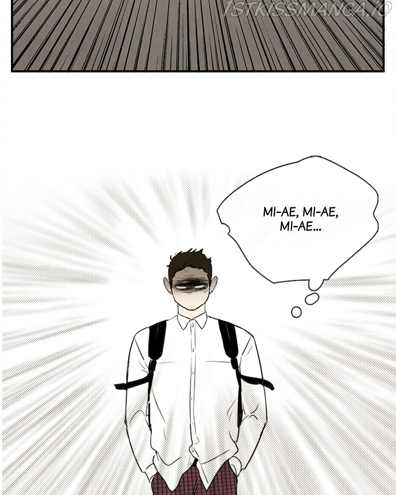 After School Lessons for Unripe Apples Chapter 53 - page 3