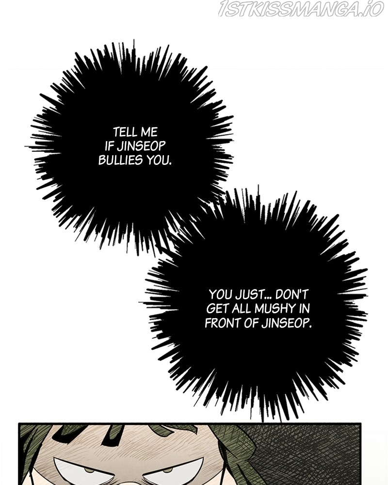 After School Lessons for Unripe Apples Chapter 53 - page 47