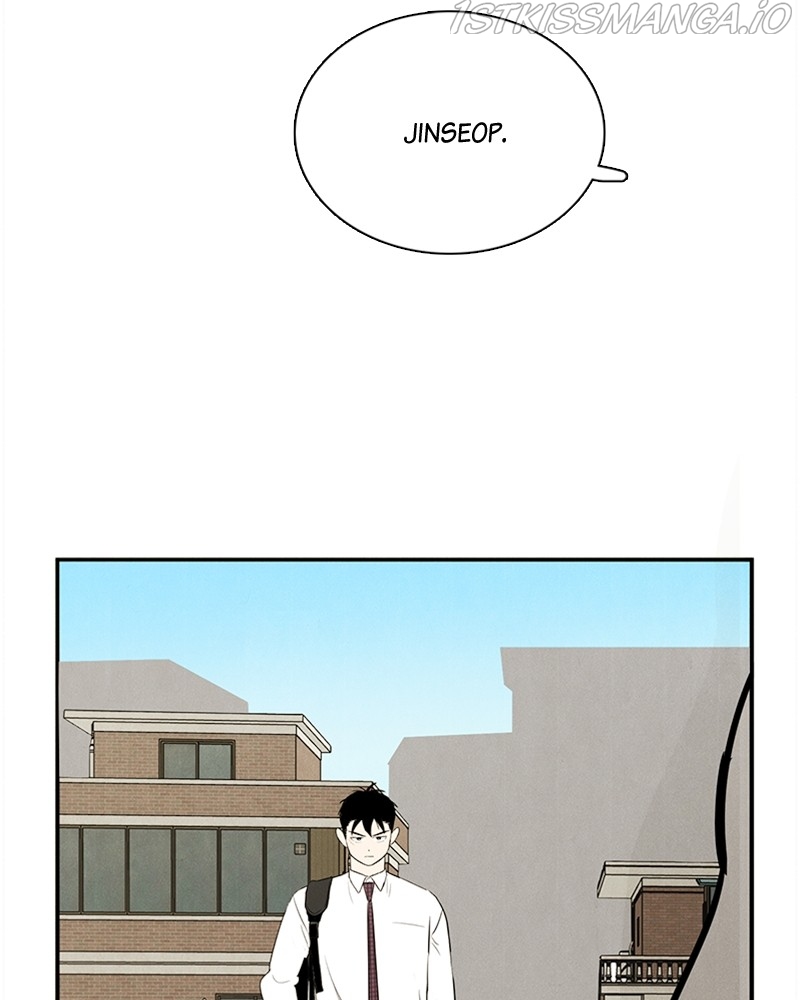 After School Lessons for Unripe Apples Chapter 53 - page 5