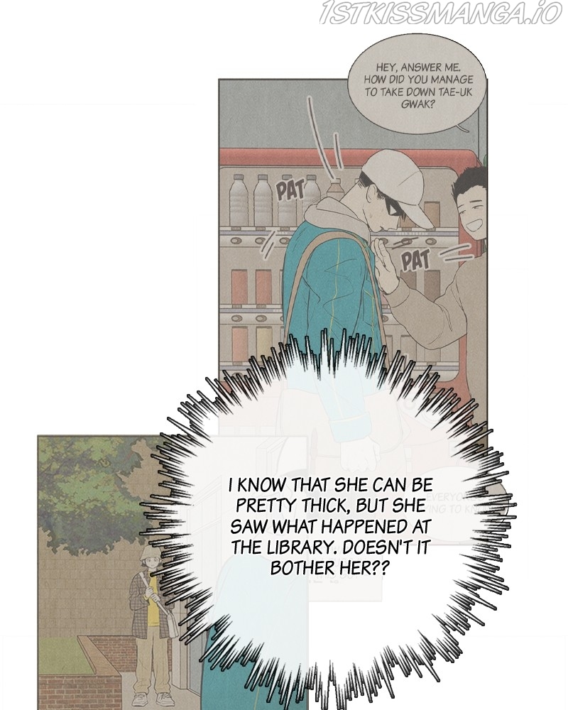 After School Lessons for Unripe Apples Chapter 53 - page 56