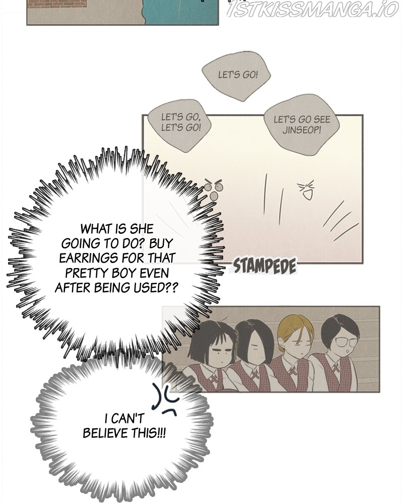 After School Lessons for Unripe Apples Chapter 53 - page 57