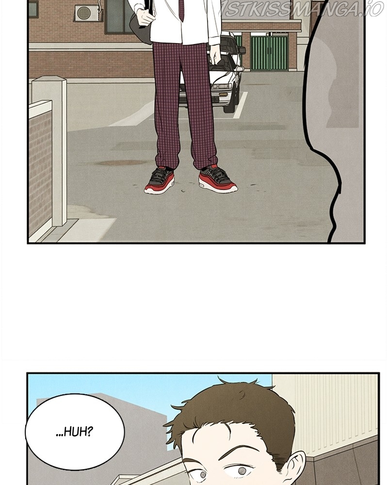After School Lessons for Unripe Apples Chapter 53 - page 6