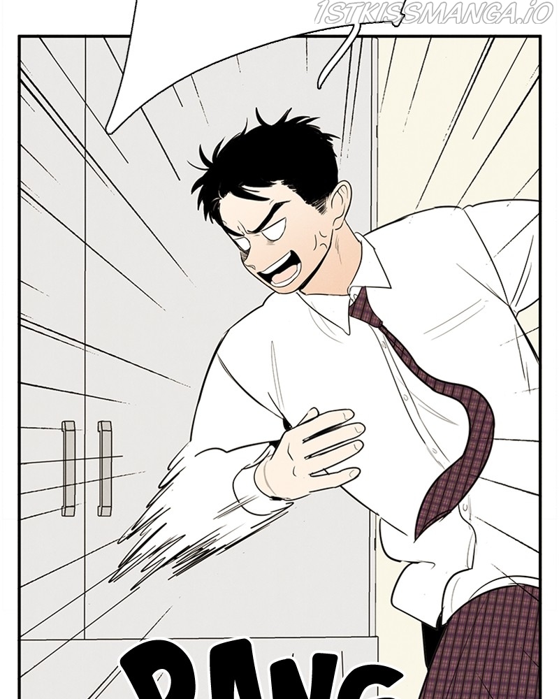 After School Lessons for Unripe Apples Chapter 53 - page 69