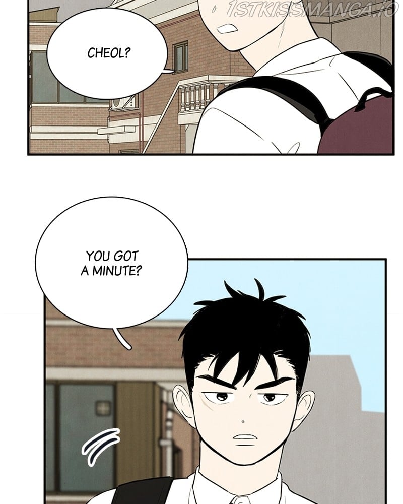 After School Lessons for Unripe Apples Chapter 53 - page 7