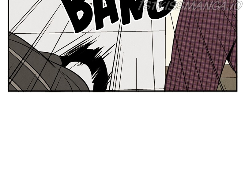 After School Lessons for Unripe Apples Chapter 53 - page 70