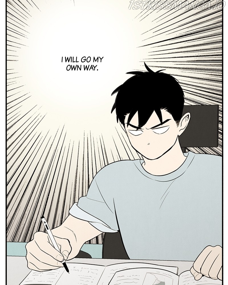 After School Lessons for Unripe Apples Chapter 53 - page 74