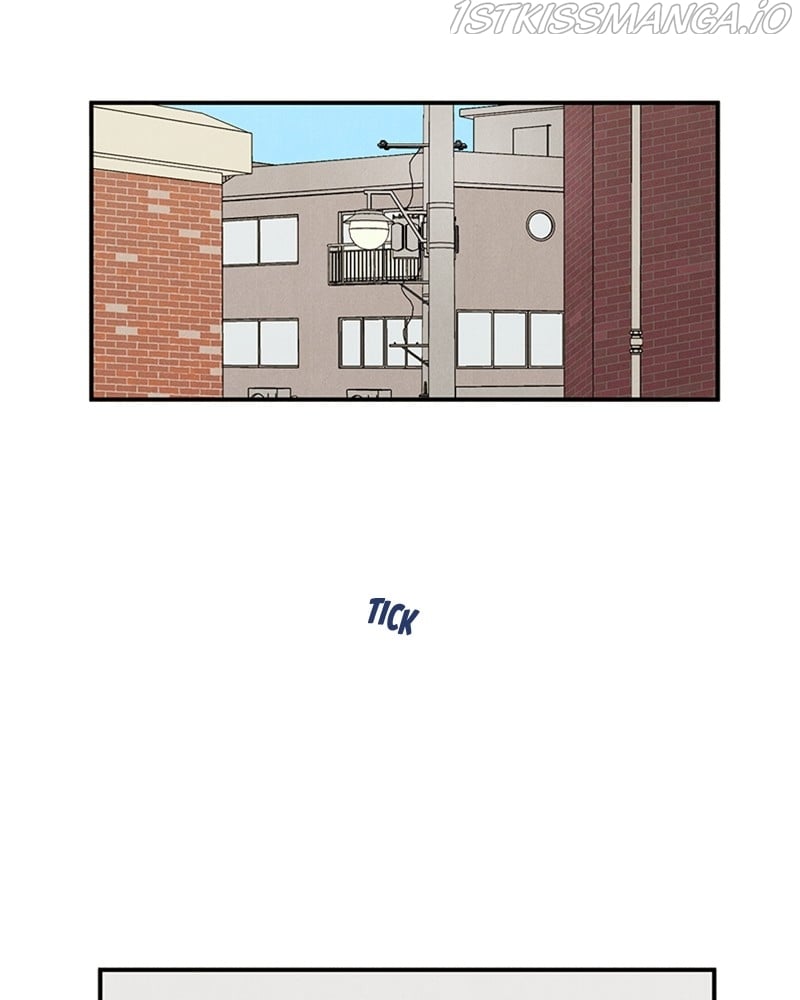 After School Lessons for Unripe Apples Chapter 53 - page 77