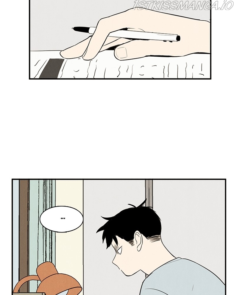 After School Lessons for Unripe Apples Chapter 53 - page 78