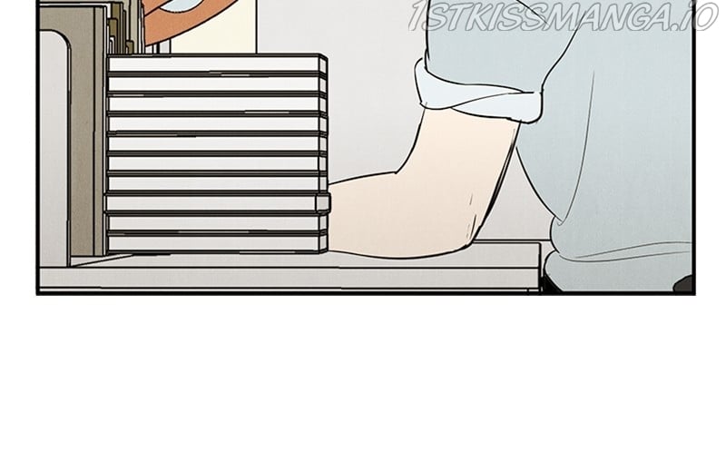 After School Lessons for Unripe Apples Chapter 53 - page 79