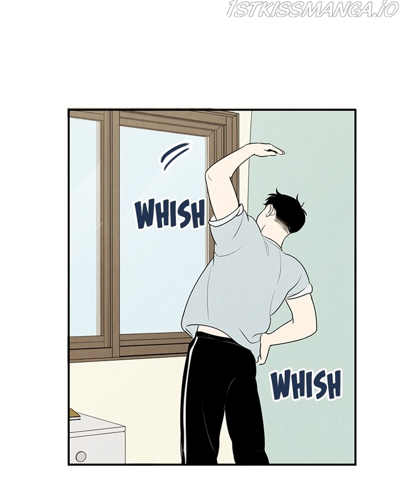 After School Lessons for Unripe Apples Chapter 53 - page 80