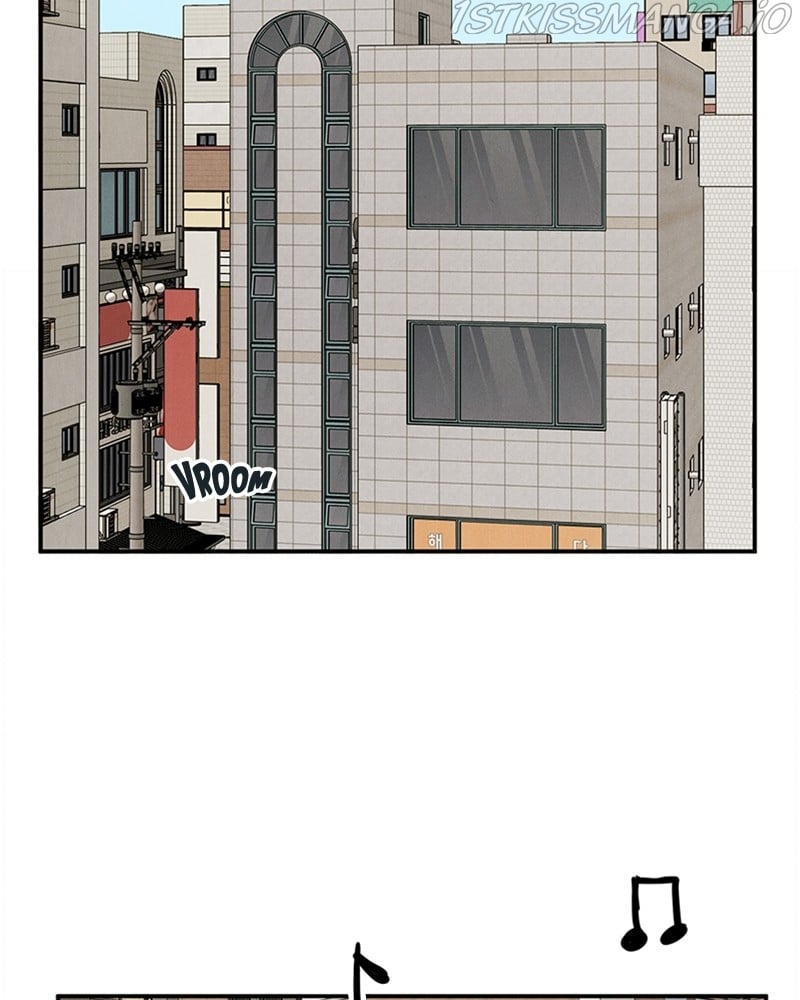 After School Lessons for Unripe Apples Chapter 53 - page 87