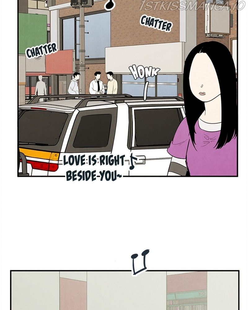 After School Lessons for Unripe Apples Chapter 53 - page 88