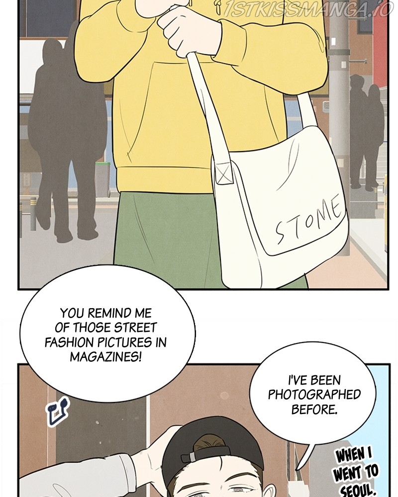 After School Lessons for Unripe Apples Chapter 53 - page 94