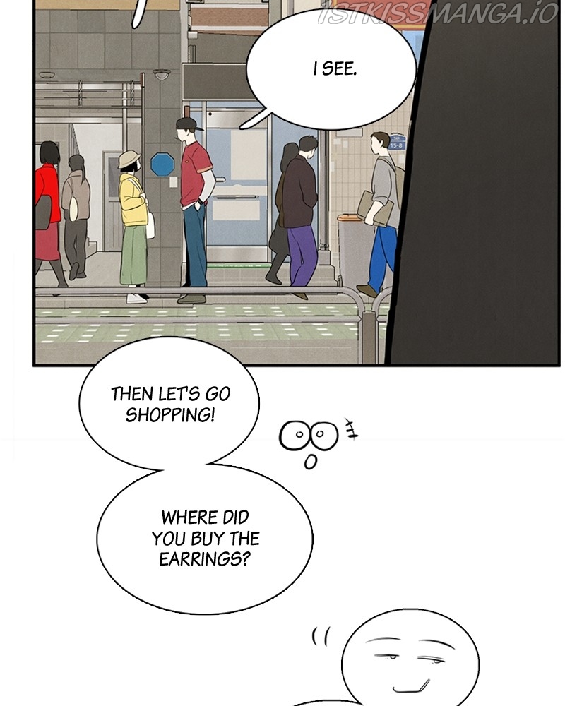 After School Lessons for Unripe Apples Chapter 53 - page 99