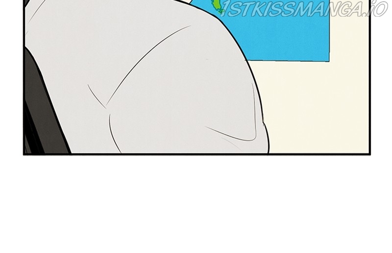 After School Lessons for Unripe Apples Chapter 52 - page 106