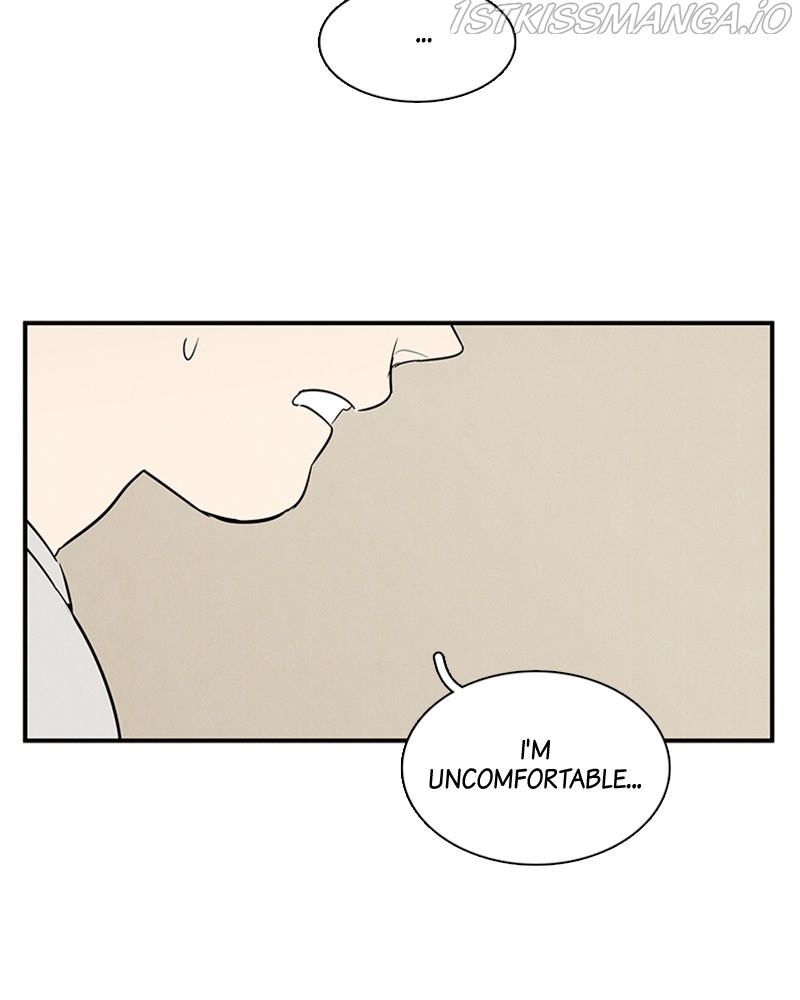 After School Lessons for Unripe Apples Chapter 52 - page 108